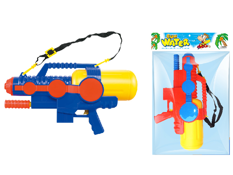 Water Gun