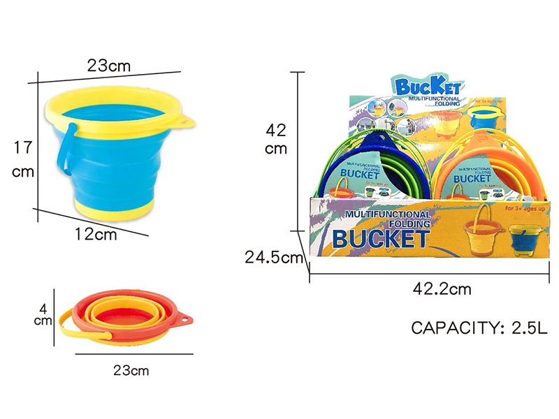 Multifunction Folding Beach Bucket 2.5L  12PCS/Box