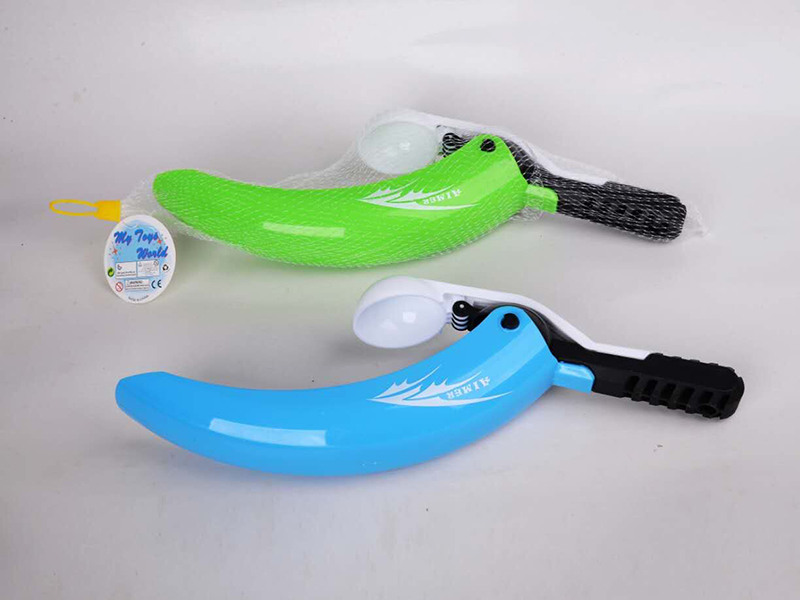 Throw Snowballs Shovel