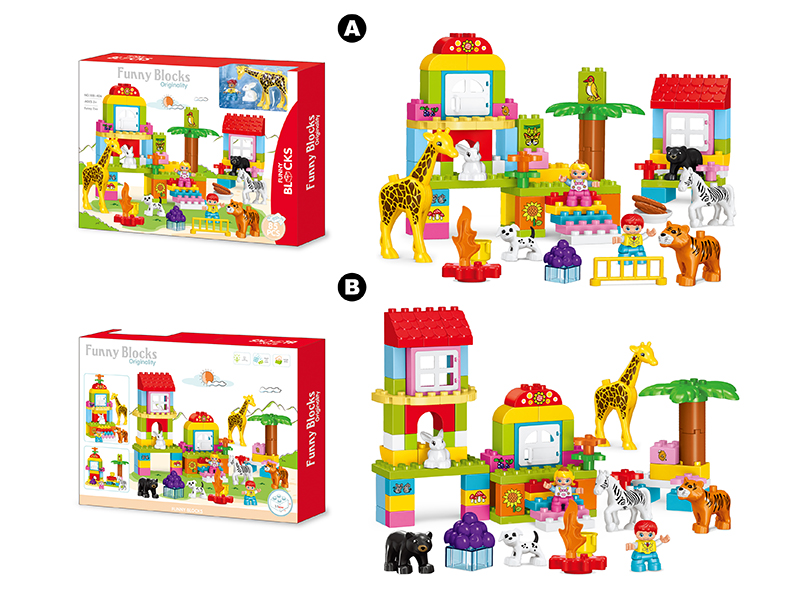 Intelligent Building Blocks- Funny Zoo 85pcs