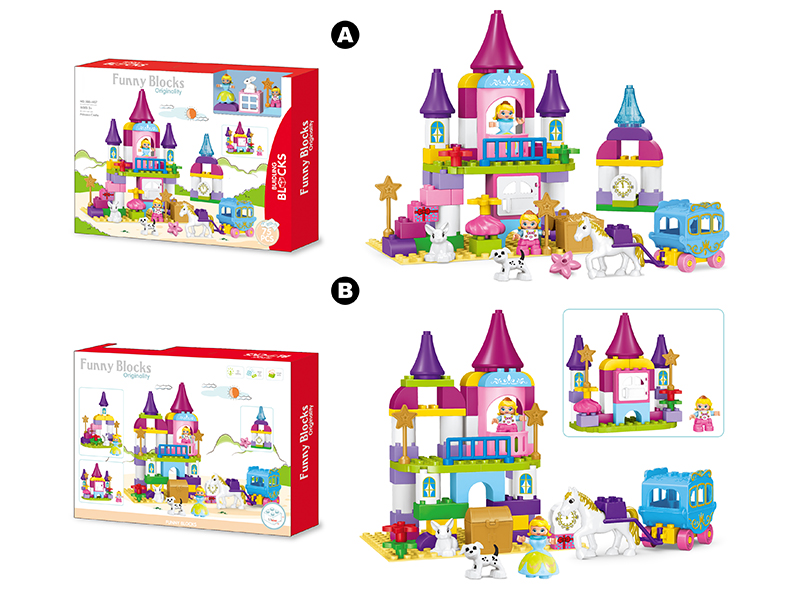 Intelligent Building Blocks- Princess Castle 75pcs