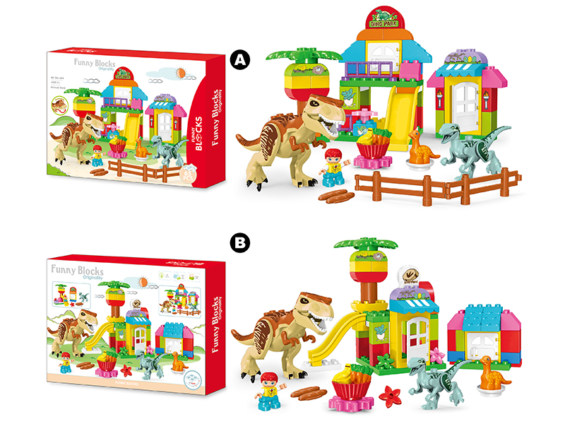 Intelligent Building Blocks- Dinosuar World 65pcs