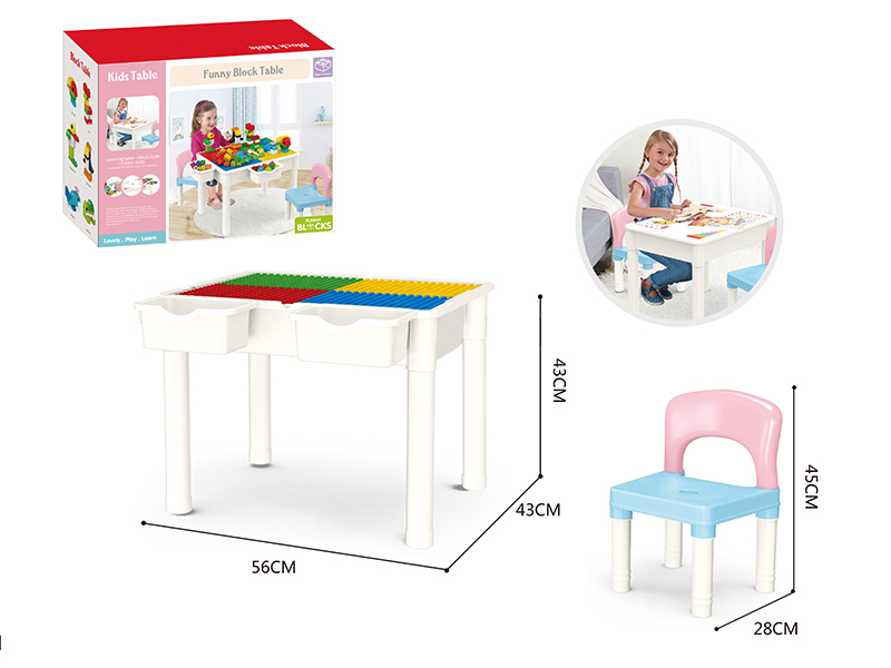 Building Blocks Table + 1 Chair +2 Storage Box