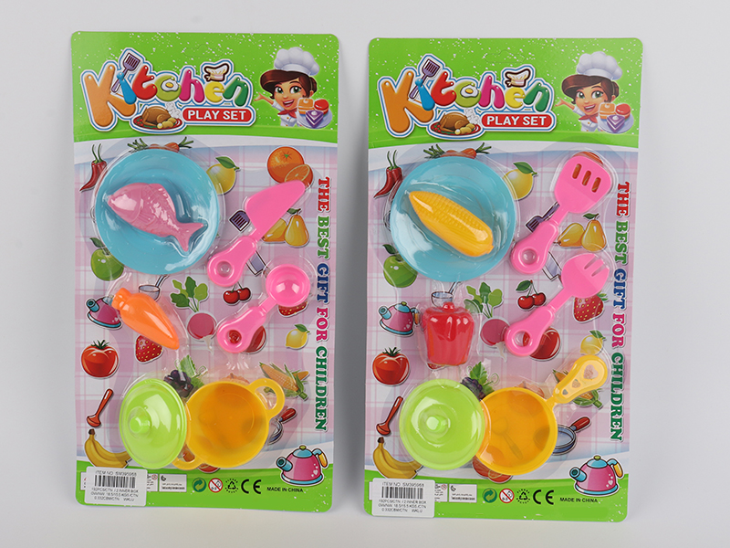 Kitchen Set