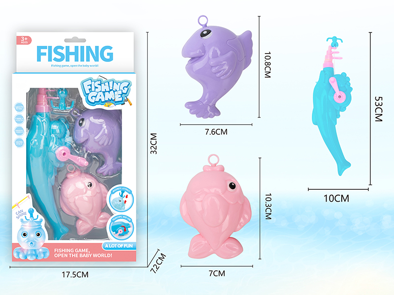 Fishing Toy With Hook