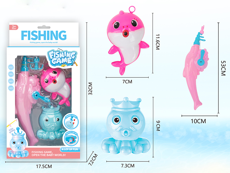 Fishing Toy With Hook