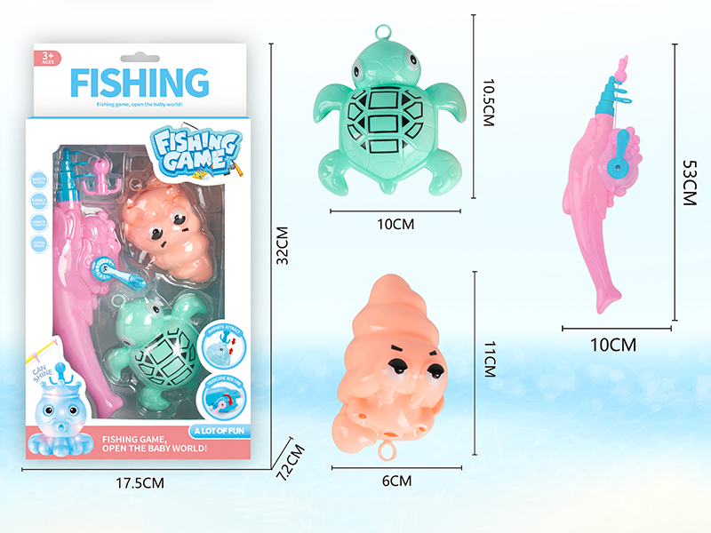 Fishing Toy With Hook