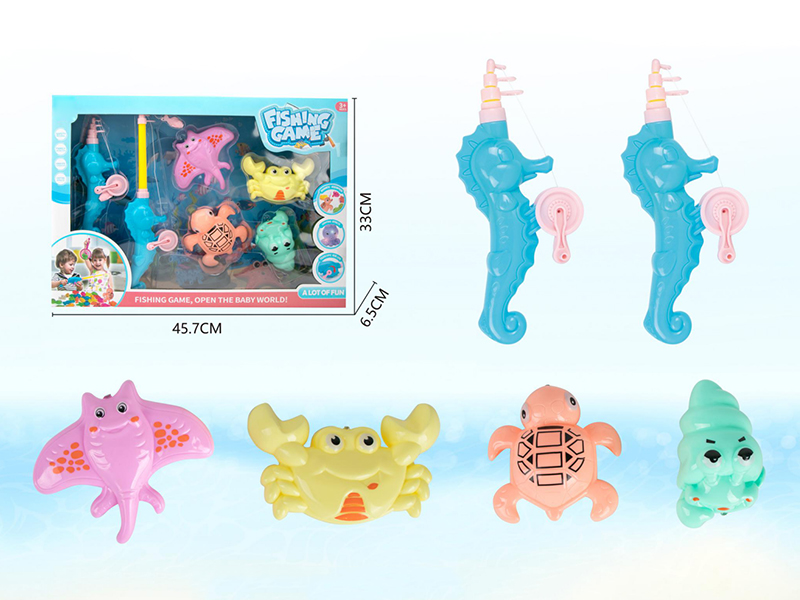 Magnetic Luminescent Fish  Fishing Toy