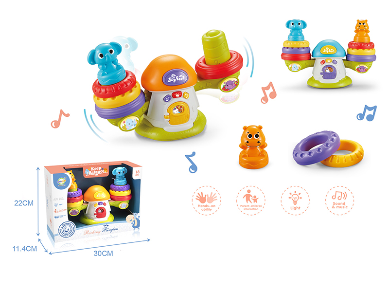 Baby Rocking Ring Toss