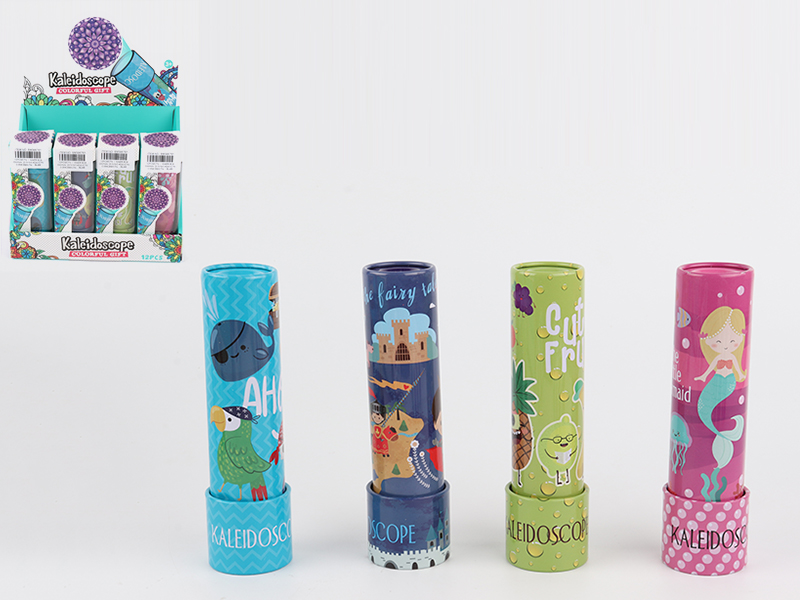 Middle Size Iron Sheet Kaleidoscope