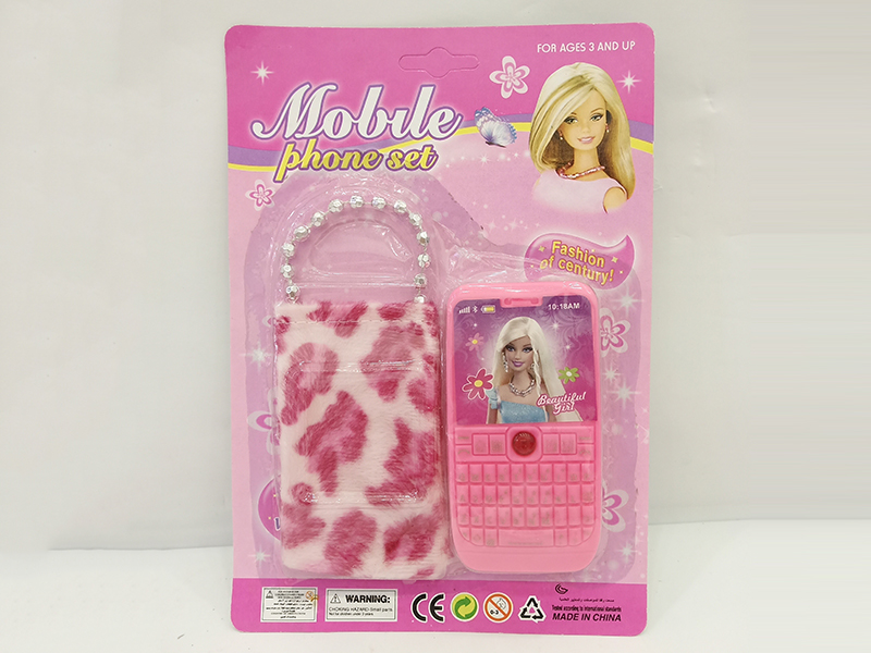Barbie E71 Mobile Phone With Light + Bag(Include Battery)