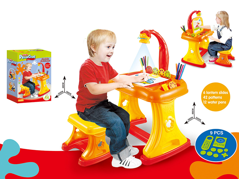 4 In 1 Projection Learning Table