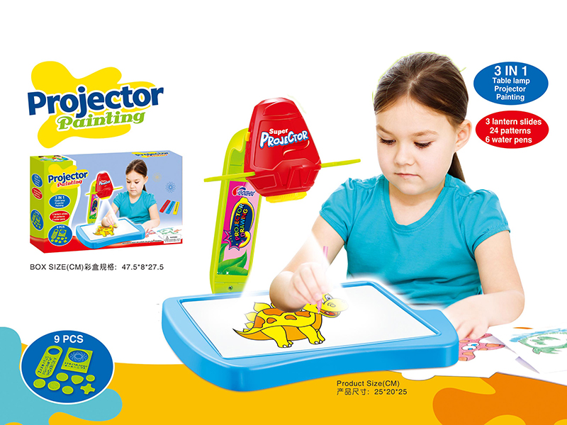 3 In 1 Projection Drawing Machine