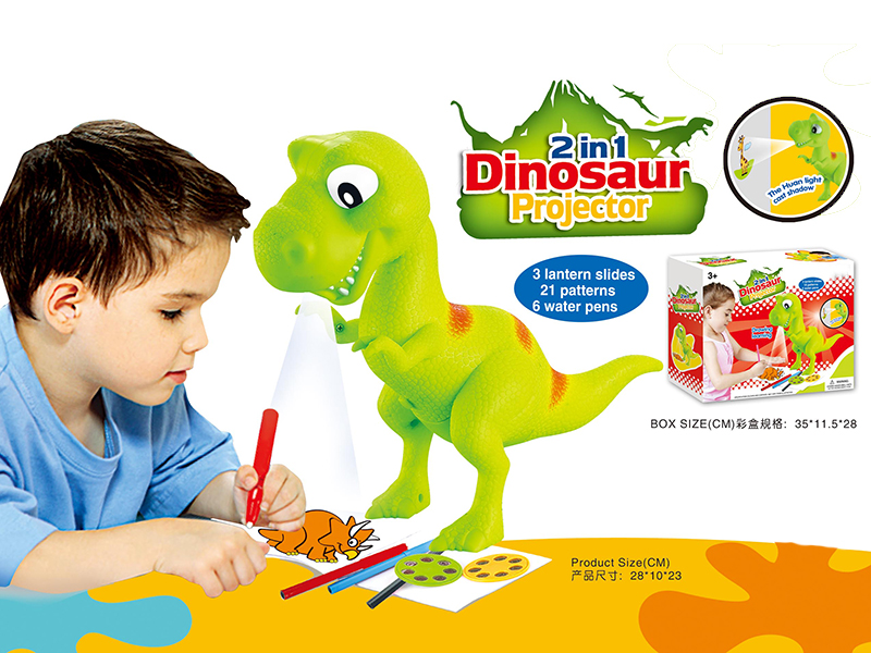 2 In 1 Dinosaur Projection Machine