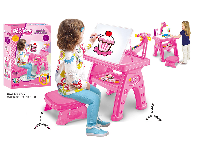 Multifunctional Projection Learning Table