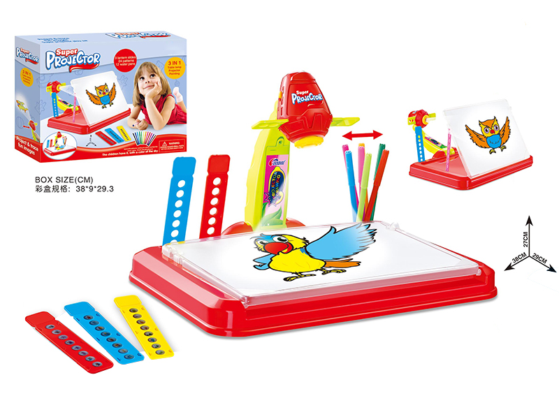 Multifunctional Projection Learning Machine