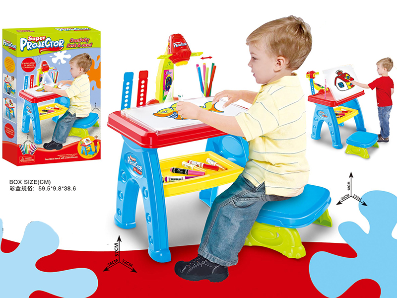 Multifunctional Projection Learning Table