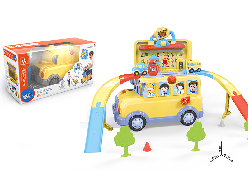 Track School Bus