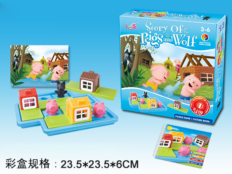 Story Of Pigs And Wolf Puzzle Game