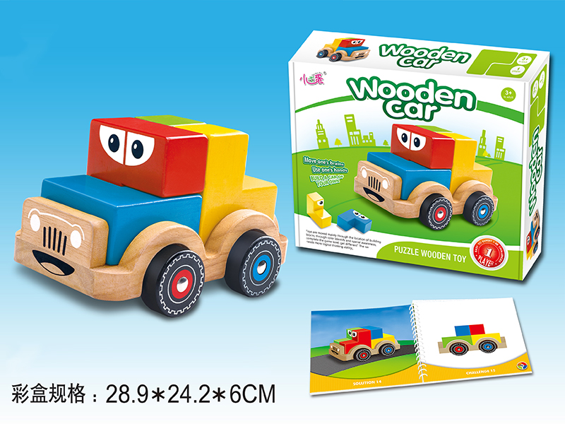 Wooden Car