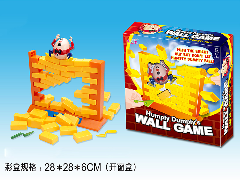 Humpty Dumpty's Wall Game