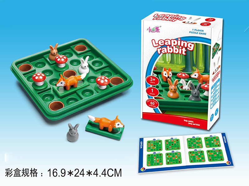 Leaping Rabbit Puzzle Game