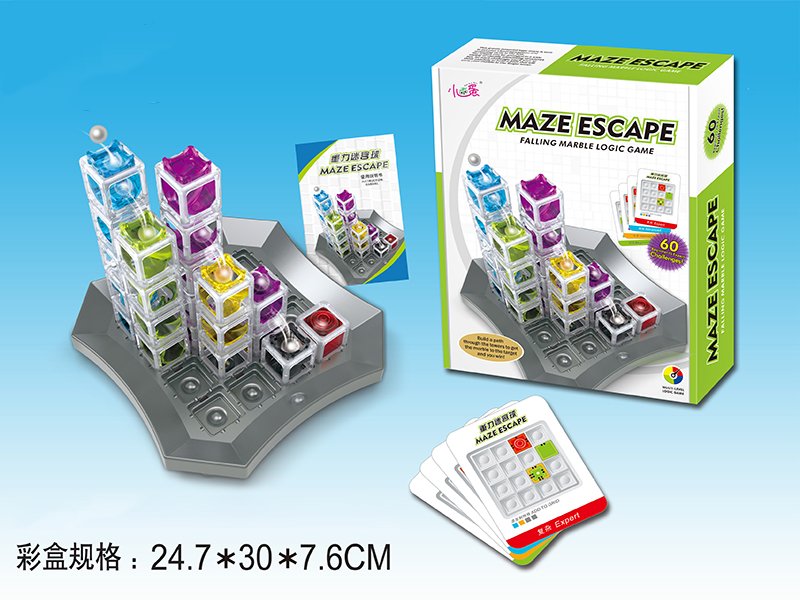 Maze Escape Falling Marble Logic Game