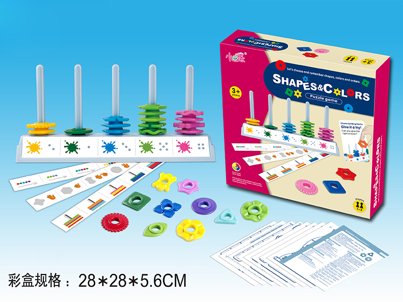 Shapes & Colors Puzzle Game