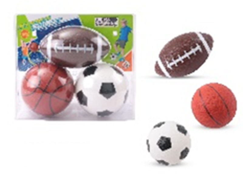 Rugby Football Basketball Set