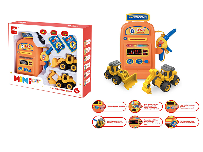 Engineering Gas Station