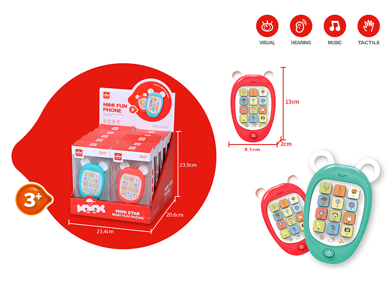 Mimi Fun  Mobile Phone