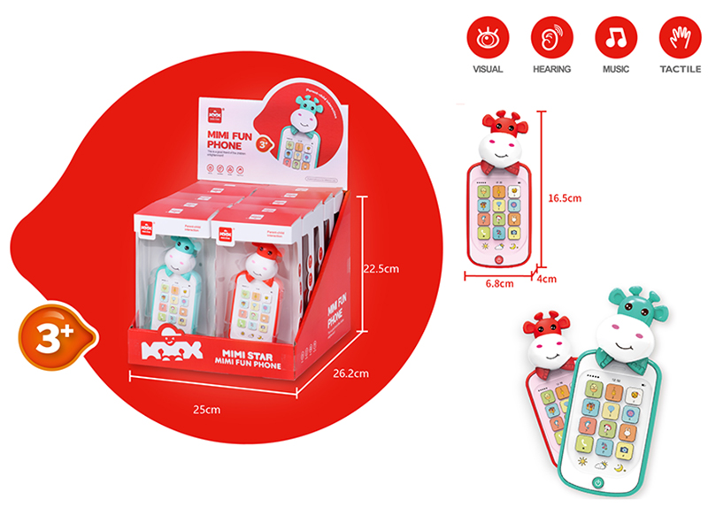 Mimi Fun  Mobile Phone