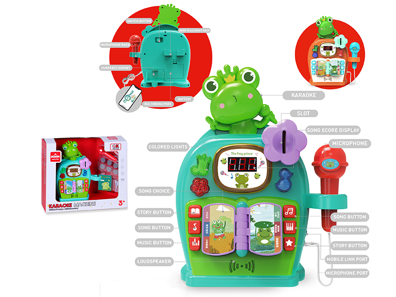 Frog Karaoke Machine