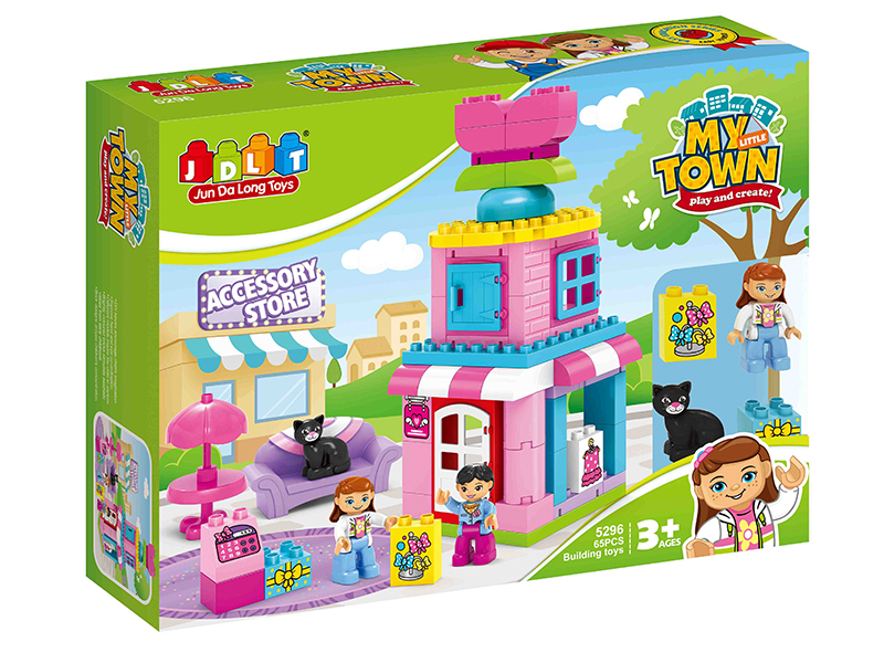 Accessory Store Building Blocks 65pcs