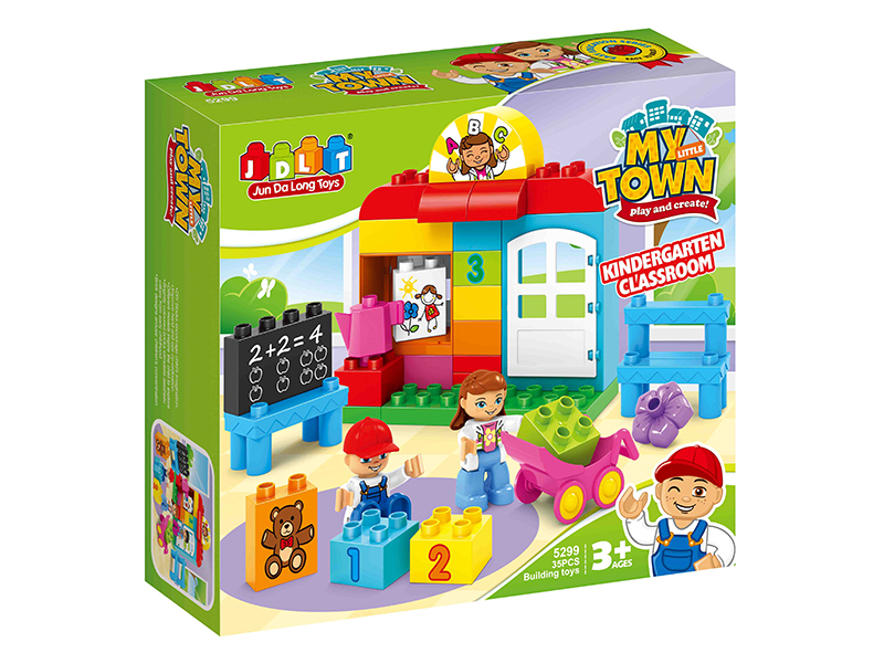 Kindergarten Classroom Building Blocks 35pcs