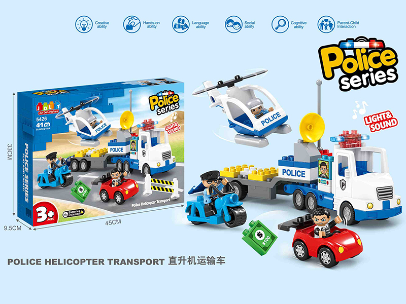 Police Helicopter Transport Building Blocks 41pcs