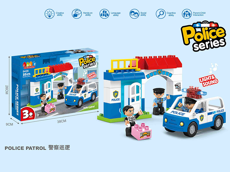 Police Patrol Building Blocks 35pcs