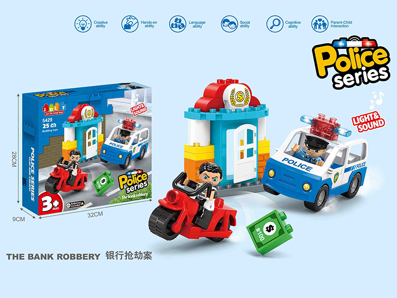 The Bank Robbery Building Blocks 25pcs