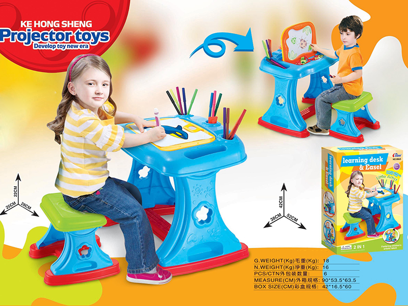 2 In 1 Easel  Learning Table