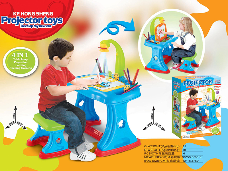 4 In 1 Projection  Learning Table