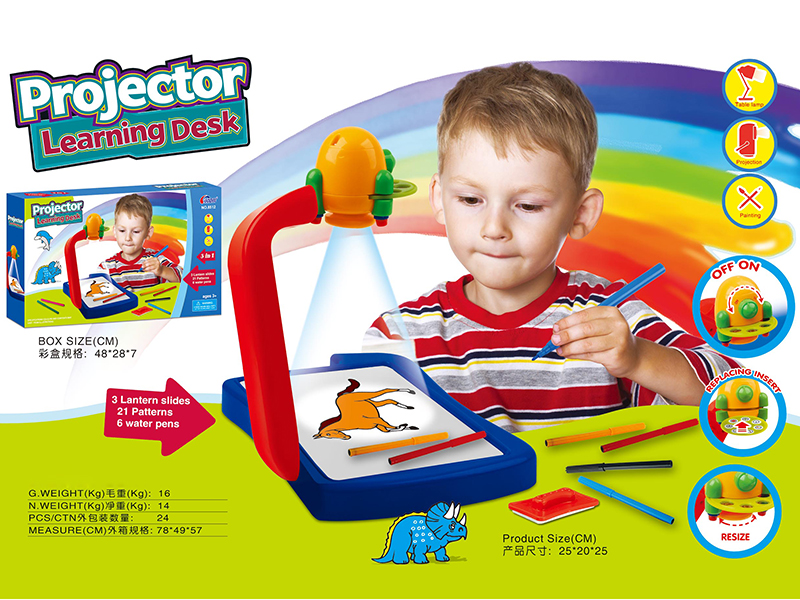 Projection Drawing Machine