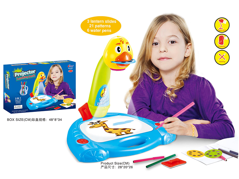 3 In 1 Projection Drawing Machine