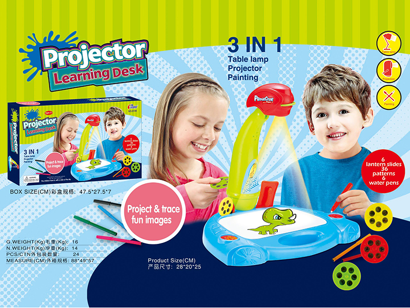 3 In 1 Projection Drawing Machine