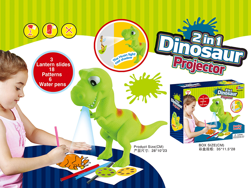 2 In 1  Dinosaur  Projection Machine
