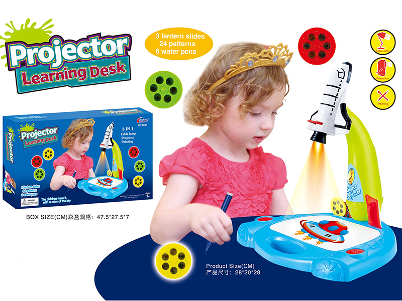 3 In 1 Projection Drawing Machine