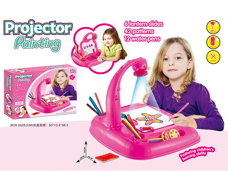 4 In 1 Projection Drawing Machine