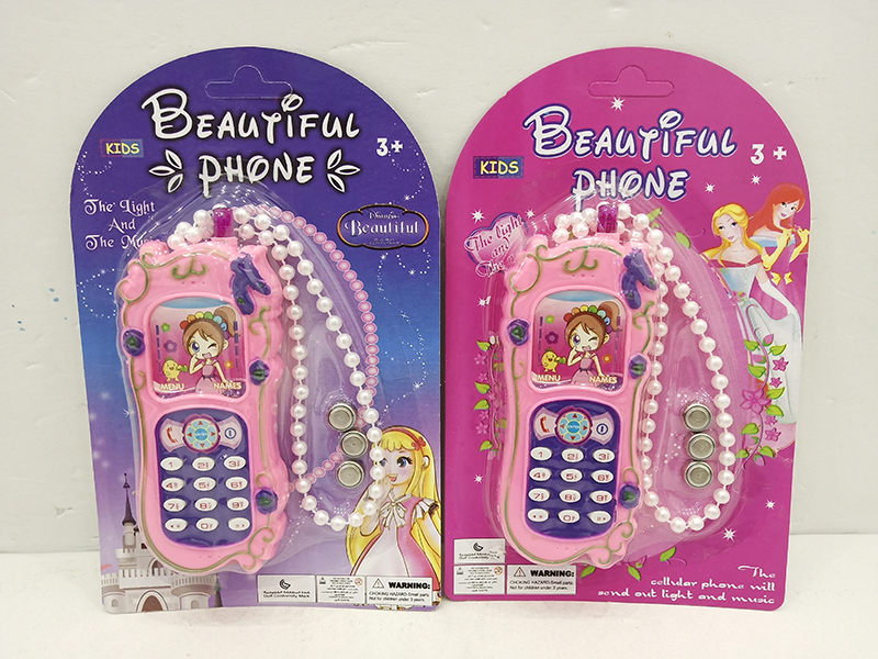 Barbie Mobile Phone  With Light And Music