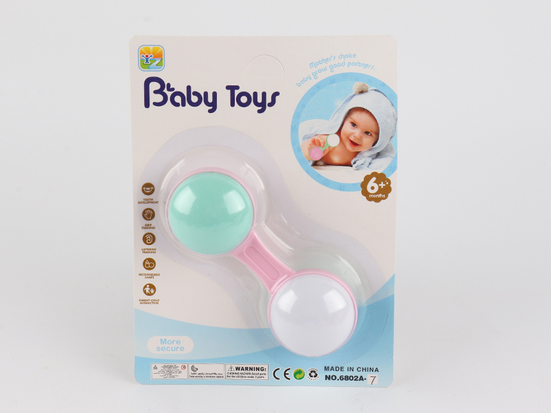 Dumbbell Baby Rattles