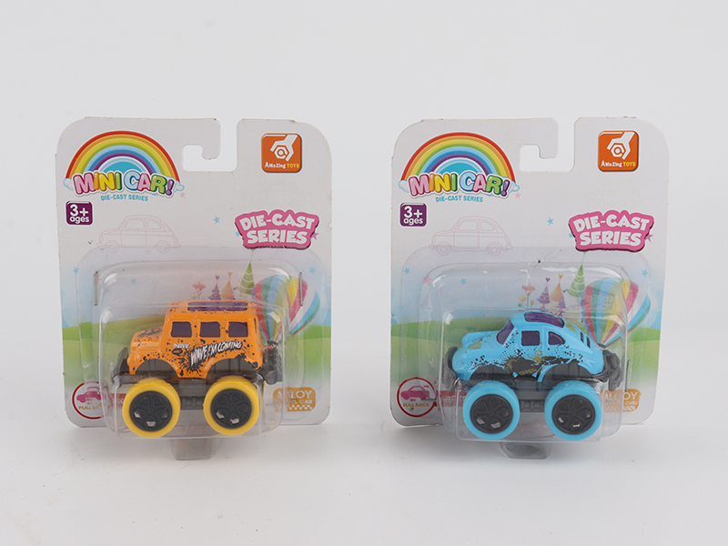 Alloy Pull Back Car