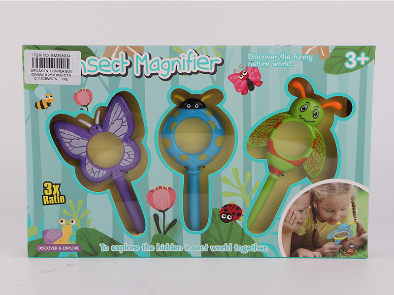Insect Magnifier Set